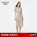 歌莉娅真丝旗袍夏2025新款桑蚕丝新中式盘扣优雅连衣裙1E3L4K1Y0 2DD粉彩繁花印花 L
