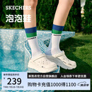 斯凯奇（Skechers）洞洞鞋女士夏季凉拖鞋泡泡鞋透气厚底增高外穿沙滩鞋踩屎感