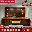 双满新中式高端总裁桌老板桌办公桌实木大班台乌金木领导桌工作台 2.8m老板桌