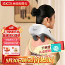 skg颈椎按摩器 H5舒享【TOP榜+礼盒款】肩颈部腰部背部披肩全身热敷按摩仪 端午节礼物送男女友长辈