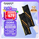 阿斯加特（Asgard）32GB(16GBx2) DDR4 3600 台式机内存条 金伦加&TUF联名款 马甲条 海力士CJR CL18 黑橙甲