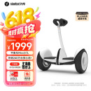 九号（Ninebot）电动平衡车Mini【儿童节礼物】成年人电动车代步腿控智能两轮大人6-12岁非燃动版Plus长续航