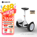 九号（Ninebot）电动平衡车成年代步腿控智能电动车高度可调大人两轮6-12岁10岁到15岁体感车MiniPro2白色