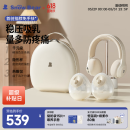 小白熊小白熊SnowBear免手扶电动双边吸奶器收纳包套装便携吸乳组合8909