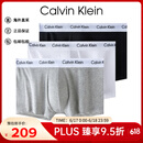Calvin KleinCK 男士平角内裤套装套盒 3条装 送男友礼物 U2664G 998黑白灰 L