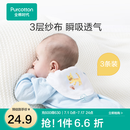 全棉时代 婴儿汗巾宝宝纯棉纱布幼儿园垫背巾小熊+小鹿+小猫25*50cm 3条