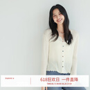 伊芙丽（eifini）伊芙丽薄透粉色设计感修身百搭针织开衫女罩衫上衣2025春季新款 米白 M 105-115斤