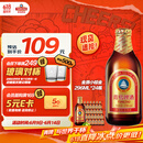 青岛啤酒（TsingTao） 金质小棕金 低温酿造 296ml*24瓶 整箱装 父亲节礼物