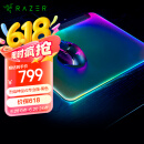 雷蛇（Razer）烈焰神虫V2专业版鼠标垫 RGB幻彩 细致纹理 防滑橡胶底面 黑