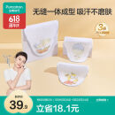 全棉时代婴儿纱布汗巾 儿童宝宝纯棉吸汗背巾25×50cm 小狗+飞艇+热气球3条