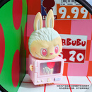 POP MART泡泡玛特 【预售】THE MONSTERS 怪味便利店系列手办盲盒生日礼物 整盒12个 不支持七天无理由退换
