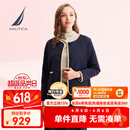 诺帝卡（NAUTICA）【单件直降】女装秋冬新款防轻溅水抗菌面料厚外套女43JO08 藏青4NV L