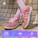 adidas「面包鞋」GRAND COURT BASE 00s休闲低帮板鞋男女阿迪达斯   粉色/清澈粉/汉玉白   38