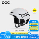 POC瑞典POC 24款冬季男女滑雪头盔自由式高山野雪0BEX BC MIPS 10114 白橙 XL/XXL