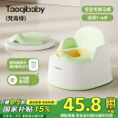 taoqibaby儿童马桶坐便器男女宝宝小马桶婴幼儿专用训练便盆家用尿盆