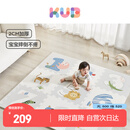 可优比（KUB）宝宝爬行垫拼接加厚拼图婴儿爬爬垫客厅儿童地垫9片