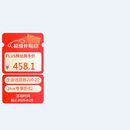 红双喜DHS九星狂飚乒乓球拍横拍专业比赛黑檀芳碳H9002赠球