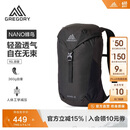 GREGORY格里高利 蜂鸟NANO户外徒步登山包16L轻量化双肩背包越野男女43J