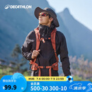 迪卡侬渔夫帽TREK500太阳帽户外登山徒步防晒防紫外线遮阳透气-2022181