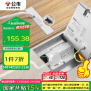 公牛（BULL）开关插座双五孔十孔地插座不锈钢纯平隐藏式地插超薄款GD7Z256S