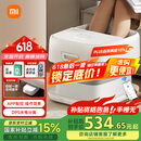 米家小米泡脚桶家用恒温加热全自动按摩智能升降足浴盆折叠足浴桶过小腿 实用生日礼物推荐 送父母长辈