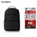 新秀丽（Samsonite）双肩包时尚商务电脑包通勤大容量背包黑色 15.6英寸 NX5*09001