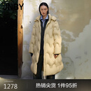 JNBY【商场同款】24冬新品羽绒服宽松立领5OAC12630 748/浅豆黄 S