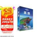 英国（第三版）-Lonely Planet旅行指南系列京东618活动