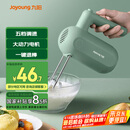 九阳（Joyoung）手持电动打蛋器 料理机 打发器 多功能家用搅拌机迷你打奶油烘焙S-LD150