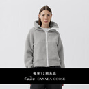 加拿大鹅（Canada Goose）Chilliwack 女士白标羊毛抓绒外套飞行员夹克大鹅外套 7102W1 1342 花灰银桦色 XS