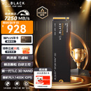 西部数据（WD）SSD固态硬盘M.2接口 SN7100 PCIe4.0 游戏电竞电脑扩展硬盘 SN770升级款 SN7100 2TB
