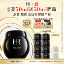 赫莲娜HR黑绷带面霜50ml礼盒保湿修护抗皱护肤品化妆品生日礼物送女友