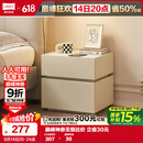 林氏家居床头柜奶油风小型床边简约柜子卧室新款LS459B2