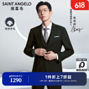报喜鸟西服套装男装【张若昀明星同款/人生第一套】上班职业男西装套装 黑色-A款 48 A(175/96) /请备注腰围或裤子