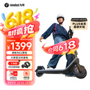 九号（Ninebot）电动滑板车成年人两轮代步E2黑小九米便携式电动车可折叠安全防护大屏幕仪表学生校园
