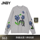 JNBY/江南布衣秋新品针织衫中式钩针花朵毛衣宽松套头5O9315400 074/浅杂灰 S
