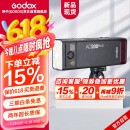 神牛AD200proII二代闪光灯外拍补光灯高速同步TTL频闪便携摄影补光灯户外摄影灯【官方标配】