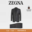 ZEGNA【礼物】杰尼亚男装深灰色Trofeo™羊毛西装套装 深灰色 52 (M/L)