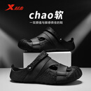 特步（XTEP）运动拖鞋男洞洞鞋男夏季凉拖鞋外穿厚底凉鞋男 A043 正黑色 42-43