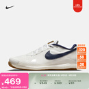 耐克（NIKE）官方VAPOR PRO男子网球鞋透气轻便缓震运动支撑CZ0220 133白/二元蓝/白色/帆白/麦黄 42