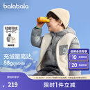 巴拉巴拉（BALABALA）童装儿童羽绒服两件套男童女童宝宝冬装连帽外套 灰白色调00421 110 充绒量35g