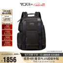 途明（TUMI）FREMONT系列男士双肩包商务通勤弹道尼龙电脑包 02223389HKO