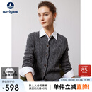 Navigare意大利小帆船女士羊毛衫秋冬保暖休闲针织开衫时尚简约绞花毛衣女 暗岩灰 M