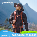 迪卡侬渔夫帽TREK500太阳帽户外登山徒步防晒防紫外线遮阳透气-2022181