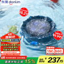 东菱（Donlim）【国家补贴】东菱转转果蔬清洗机家用食材净化洗菜除菌神器去除农残 无线便携  DL-1326静谧蓝