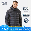 Rab 【断货王】男款800篷欧洲鹅绒羽绒服连帽保暖透气523g QDN-85 碳黑色  L