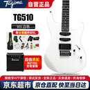 Ibanez依班娜电吉他音箱IBZ10G+Tagima电吉他TG510-WV 白色