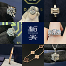 柘光拓光钻石戒指 首饰18K钻戒订婚1克拉女戒男戒对戒生日礼培育钻石 客定戒指蓝钻:【蓝钻1ct/pt950/单钻款/圈口10】