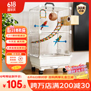 蔻丝鸟笼鹦鹉笼大号家用防溅八哥画眉豪华别墅玄凤虎皮牡丹专用笼子