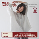 无印良品（MUJI）女式 汉麻水洗七分袖罩衫女士衬衫衬衣内搭女装夏季上衣BC2N4A5S 浅灰色条纹 M (160/84A)